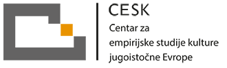 Centar za empirijske studije kulture jugoistočne Evrope Logo